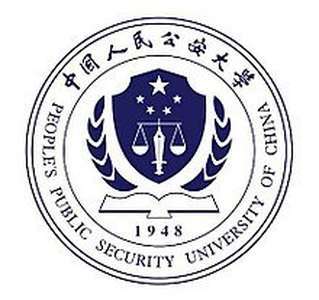 中国-中国刑警大学-logo