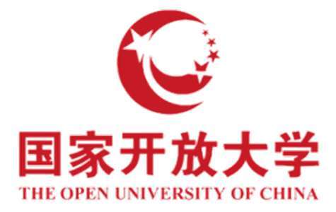 中国-中国开放大学-logo