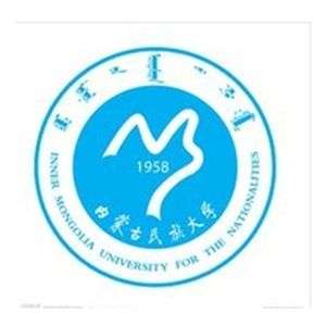 中国-呼和浩特蒙古民族大学-logo