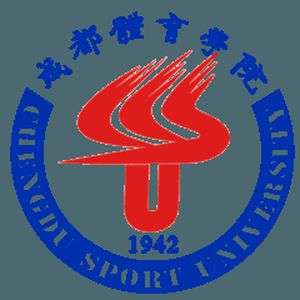 中国-成都体育大学-logo