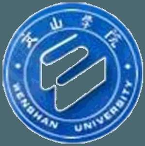 中国-文山大学-logo