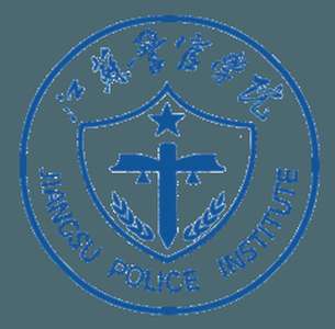 中国-江苏警察学院-logo