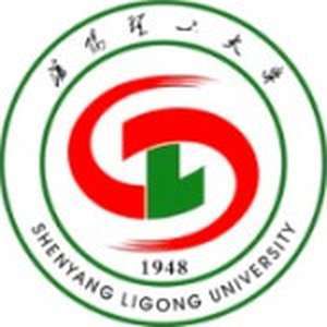 中国-沉阳理工大学-logo