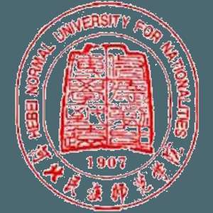 中国-河北民族师范大学-logo