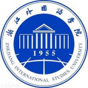 中国-浙江外国语大学-logo