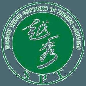 中国-浙江越秀外国语大学-logo
