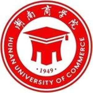 中国-湖南商学院-logo