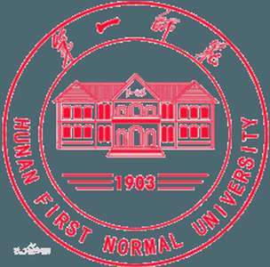 中国-湖南第一师范大学-logo