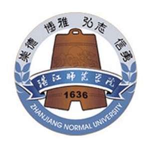 中国-湛江师范学院-logo