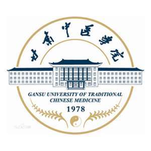中国-甘肃中医学院-logo