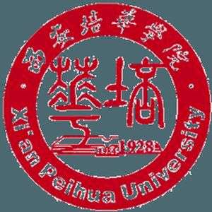 中国-西安培华大学-logo