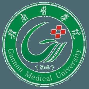 中国-赣南医科大学-logo
