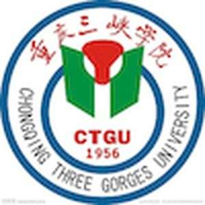 中国-重庆三峡大学-logo