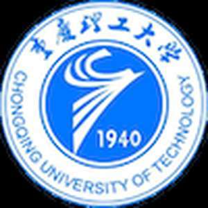 中国-重庆工业大学-logo