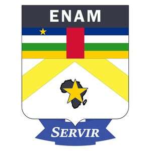 中非-国家行政与治安学院-logo
