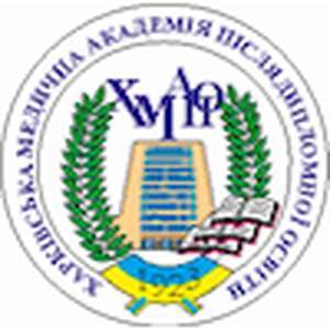 乌克兰-哈尔科夫医学院研究生教育-logo