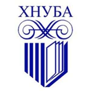 乌克兰-哈尔科夫国立建筑与建筑大学-logo