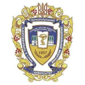 乌克兰-我，是的。 Horbachevsky Ternopil 国立医科大学 / Pedagogičnij Universitet im。 V.Hnatjuk-logo