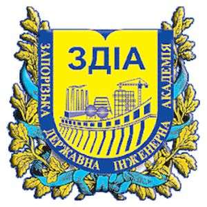 乌克兰-扎波罗热州立工程学院-logo