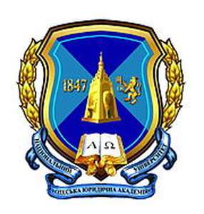 乌克兰-敖德萨法学院-logo