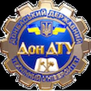 乌克兰-顿巴斯州立技术大学-logo