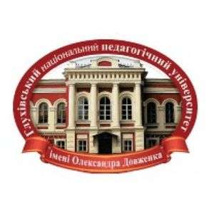 乌克兰-Oleksandr Dovzhenko Hlukhiv 国立师范大学-logo