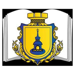乌克兰-Pereyaslav-Khmelnytsky 国立 GS 斯科沃罗达教育学院-logo