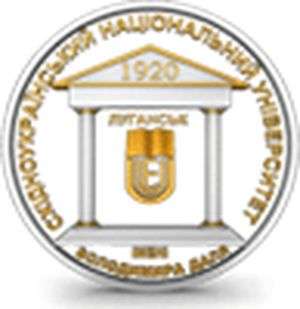 乌克兰-Volodymyr Dahl 东乌克兰国立大学-logo