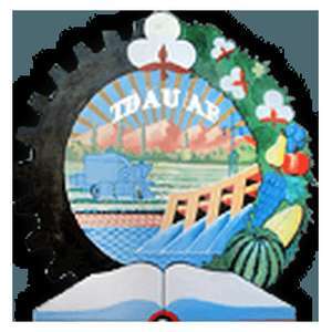乌兹别克斯坦-安集延农业研究所-logo