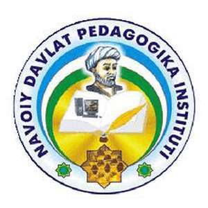 乌兹别克斯坦-纳沃伊州立教育学院-logo