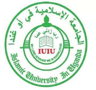 乌干达-乌干达伊斯兰大学-logo