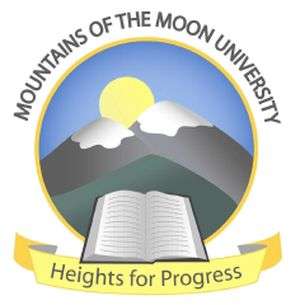 乌干达-月亮大学的山脉-logo