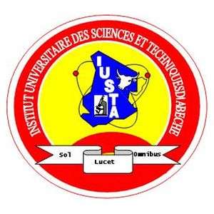 乍得-阿贝歇大学科技学院-logo