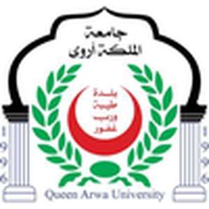 也门-阿尔瓦皇后大学-logo