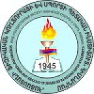 亚美尼亚-亚美尼亚国家体育学院-logo