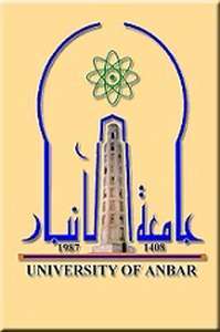 伊拉克-安巴尔大学-logo