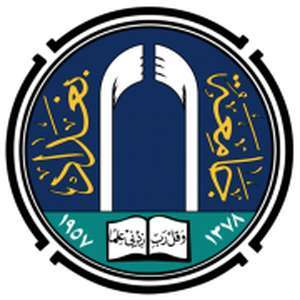 伊拉克-巴格达大学-logo