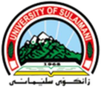 伊拉克-苏莱曼尼大学-logo