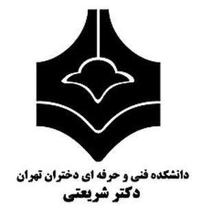 伊朗-伊斯兰教技术学院博士-logo