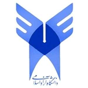 伊朗-伊斯兰阿萨德大学-德黑兰医学分校-logo
