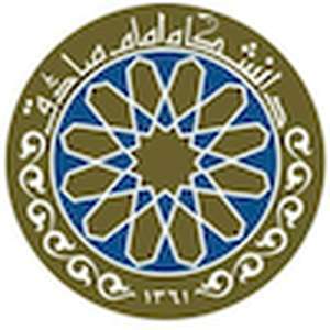伊朗-伊玛目萨迪克大学-logo