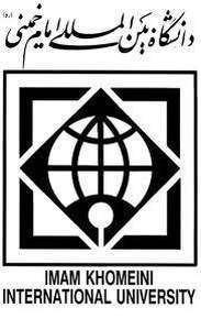 伊朗-伊玛目霍梅尼国际大学-logo