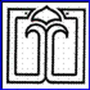伊朗-巴博尔医科大学-logo