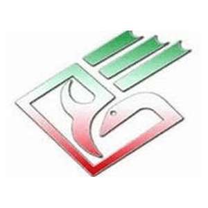 伊朗-布什尔港医科大学-logo