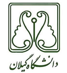 伊朗-桂兰大学-logo