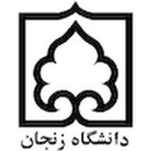 伊朗-赞詹大学-logo