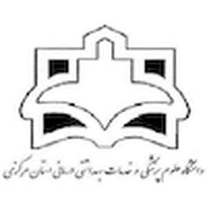 伊朗-阿拉克医科大学-logo