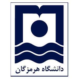 伊朗-霍尔木兹甘大学-logo