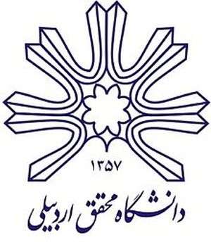 伊朗-Mohaghegh Ardabili大学-logo