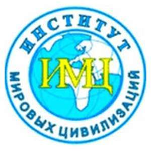 俄罗斯-世界文明研究所-logo